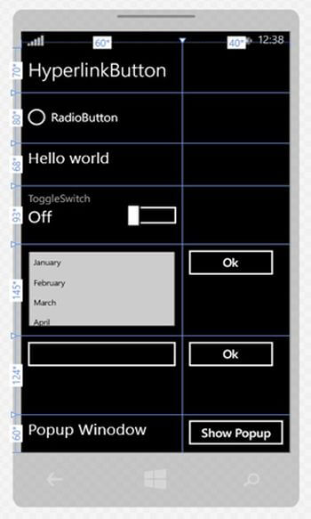 control application